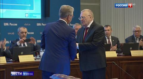 Finish Line in Sight: Presidential Election in Russia Approaches Final Stages