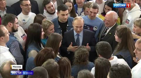 66 Days Until Election: Vladimir Putin Fields Most Pressing Questions Facing His Candidacy