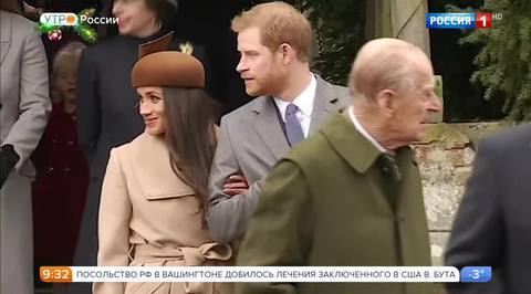 Эфир от 11.01.2018