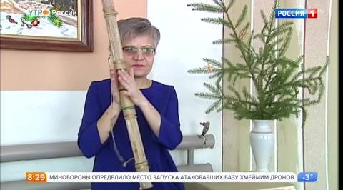 Эфир от 11.01.2018