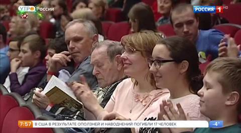 Эфир от 11.01.2018