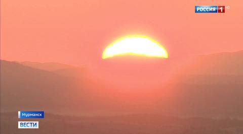 Dawn Breaks Over Murmansk - 40 Days of Darkness End With Brief Glimpse of the Polar Sun