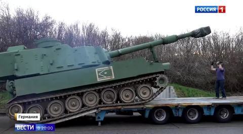 Polish Transport Blunder Raises Question: What in the World Are American Howitzers Doing in Germany?