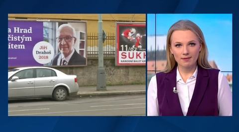 Президентские выборы в Чехии вряд ли закончатся в первом туре