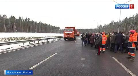 Лыткаринское шоссе соединилось с дорогой на Урал