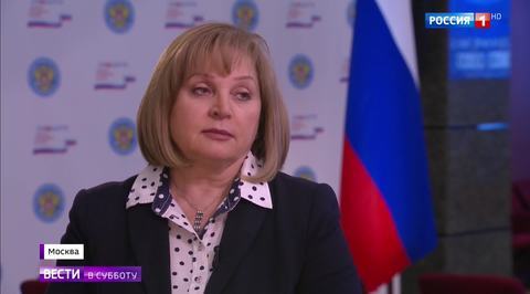 EXCLUSIVE: Electoral Commission Chairwoman Explains Why "Colorful" Candidates Were Rejected