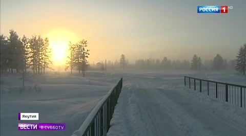 Deep Freeze Hits Far East: Residents Shiver, But Spirits Remain High in Yakutia