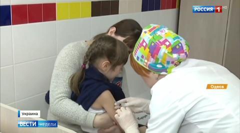 OUTBREAK: Vaccination Shortage in Ukraine Leads to Return of Forgotten Diseases