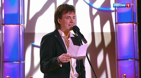 Эфир от 14.01.2018. Геннадий Ветров "Дневник финского туриста"