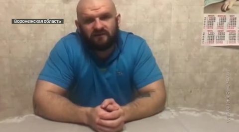 В Воронежской области ищут обвиняемых, сбежавших из-под ареста в электронных браслетах