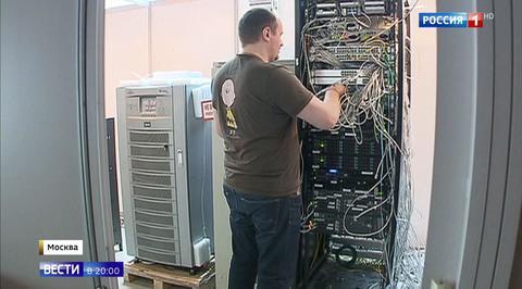 Massive Modernization Plan: Rostelecom Plans to Connect Even Remotest Regions of Russia