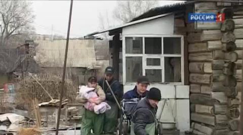 Вода наступает