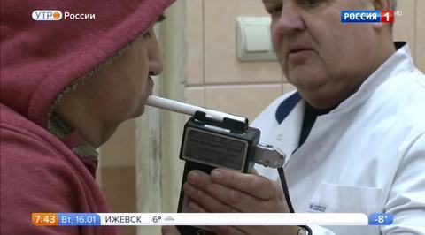 Эфир от 16.01.2018