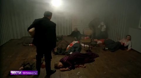 Британский след в деле расстрела Романовых