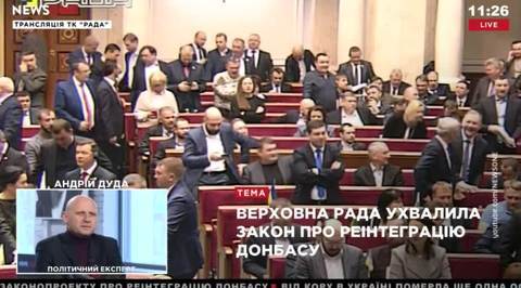 BREAKING - Ukraine’s Rada Passes "Donbass Reintegration" Bill, Gives Poroshenko Martial Law Powers