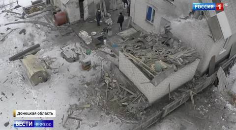 CARELESS ESCALATION - Will the "Donbass Reintegration" Bill Lead to War With Russia?