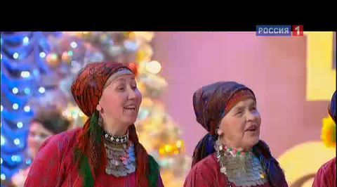 "Buranovskiye Babushki". "Goluboy ogoniek-2012" (Blue Light-2012)