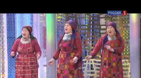 “Buranovskiye Babushki”. "Saturday Night", August, 2011
