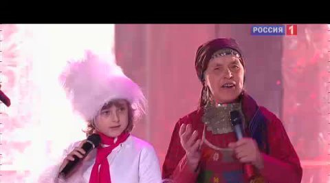 “Buranovskiye Babushki”. "The Christmas Song of the Year", January, 2011