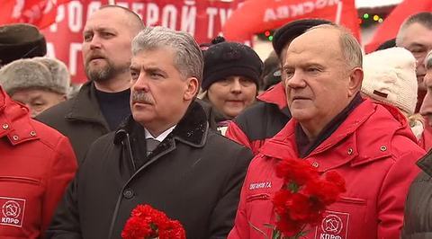 Flowers for Lenin - Communist Party Candidate Pavel Grudinin Lays Wreath at Mausoleum in Moscow