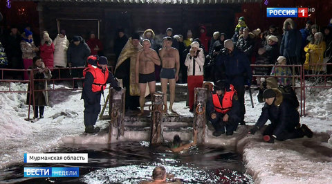Millions of Russians Take the Plunge - Ice Jumping "Epiphany" Tradition Still Incredibly Popular!