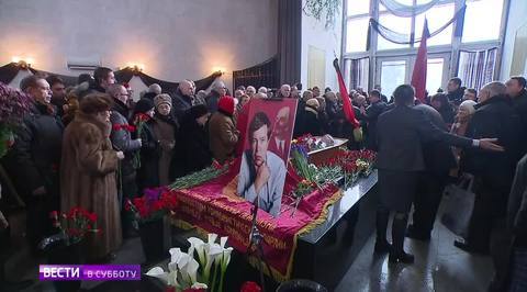 Памяти Виктора Анпилова