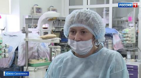 New Laser Eye-Treatment Technique Finds Its Way to Far Flung Sakhalin Island in East Russia