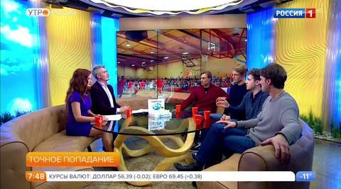 Эфир от 25.01.2018