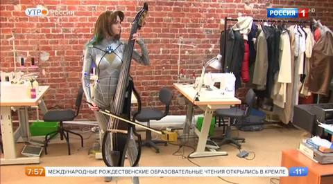 Эфир от 25.01.2018