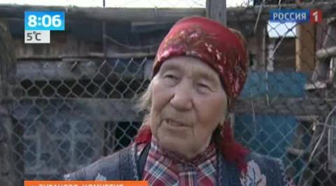 “Buranovskiye Babushki”. A report from the “Vesti” newscast