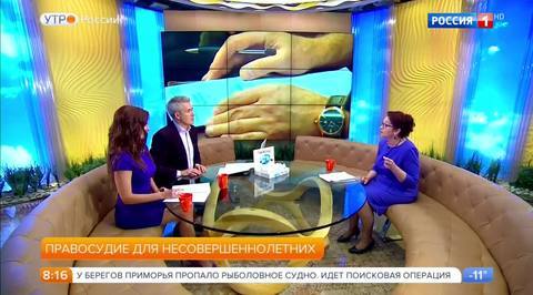 Эфир от 25.01.2018
