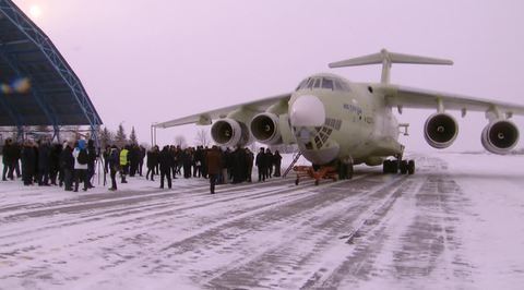 Il-78M-90A: A Long, Complicated Designation for an Exciting New Refueling Aircraft Unveiled