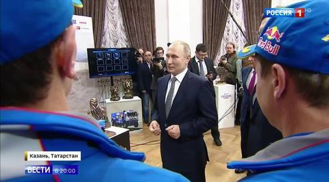 Flight of the White Swan - Putin Watches Debut of the First Modernized Tu-160 Aircraft