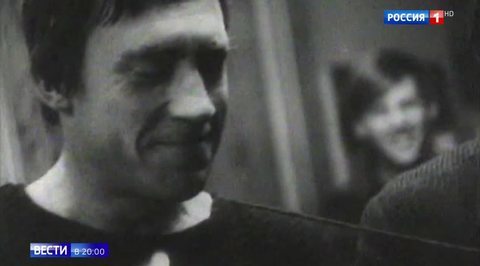 Vladimir Vysotsky - Russian Fans Gather at Monument to Pay Respects to Their Idol on His 80th Birthday