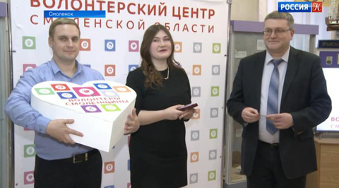 Эфир от 26.01.2018 (10:00)