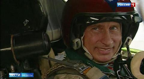 Путин рассказал о полете на "Белом лебеде"