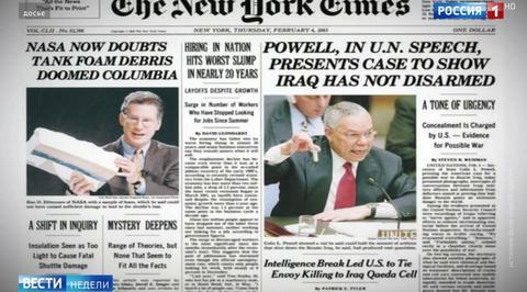 Top Russian Anchor Shows How Western MSM Get Fed Fake News by CIA