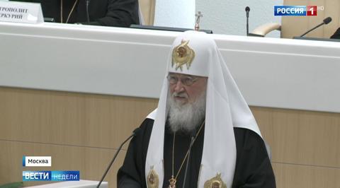 Патриарх призвал принять закон о многодетных семьях