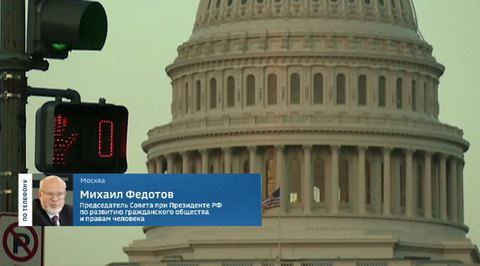 BEWILDERED AND AMUSED: Liberal Hero Wonders How He Made It on the New US Sanctions List
