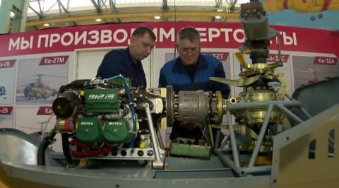 New Russian Unmanned Helicopter Design is Game Changer - Costs Ten Times Less