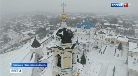 Golden Ring to Get a New City? Ministry of Culture Might Add Serpukhov to the Tourist Route