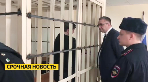 PUNISHED: Ex-Governor of Kirov Oblast Thrown in Prison and Fined For Bribery and Corruption