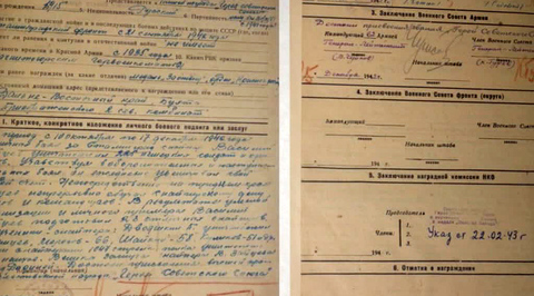 PREVIEW: Grandiose Military Parade Will Mark 75th Anniversary of the Victory in Stalingrad