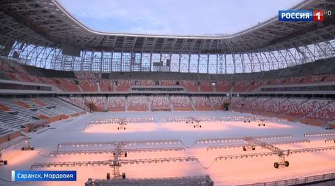Футбольный стадион в Саранске признан соответствующим всем нормативам ЧМ-2018