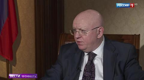 Carthage and Cato: Best Metaphor Russian UN Mission Chief Has For US Foreign Policy With Iran