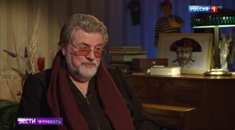 Акция "Россия в моем сердце" объединила страну