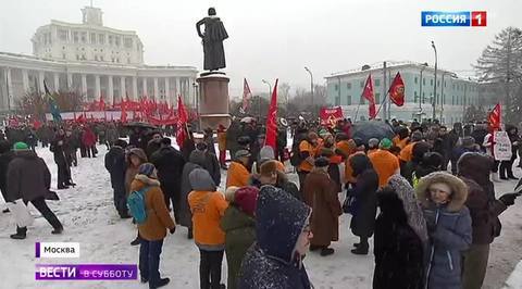 Акция "Россия в моем сердце" объединила страну