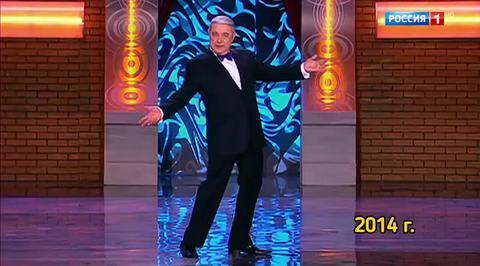 Эфир от 03.02.2018. Евгений Петросян "Странный"