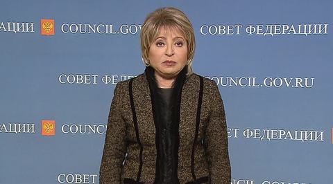 Матвиенко предложила Баху реформировать МОК и ВАДА