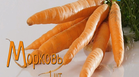 Эфир от 28.01.2018